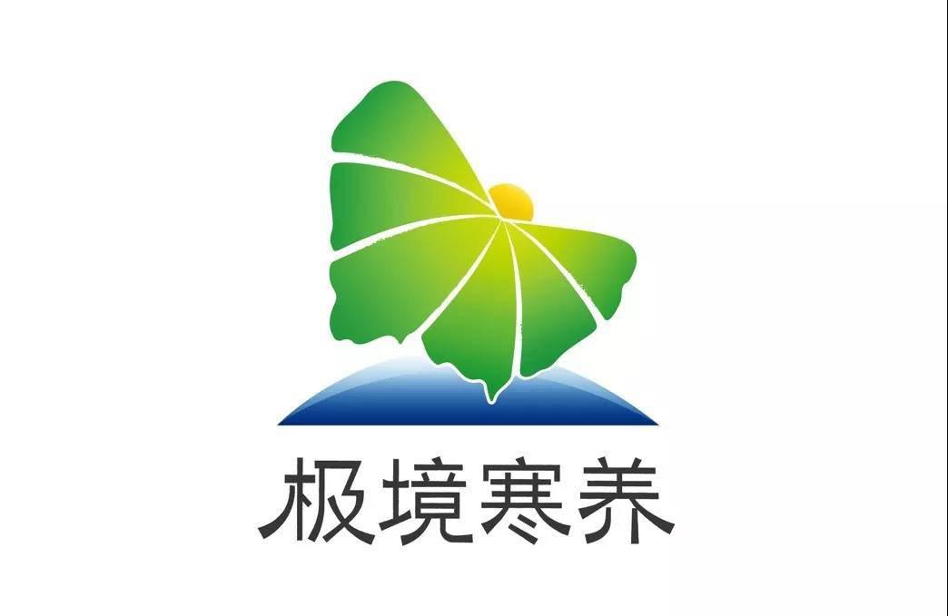 微信圖片_20190822103841.jpg