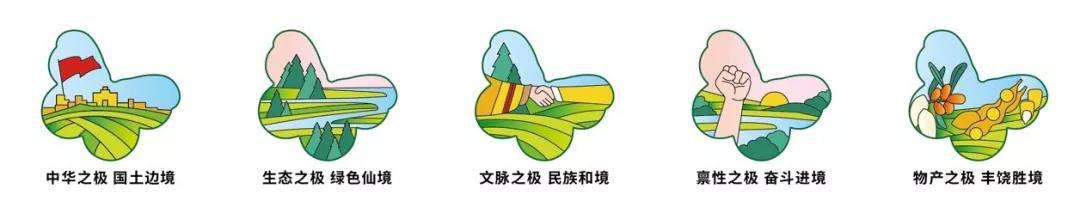 微信圖片_20190822103844.jpg