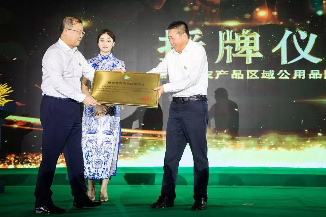 微信圖片_20190822103854.jpg